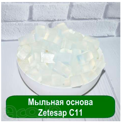 Zetesap C11 - 1 кг Мыльная основа